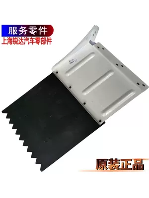 flaps, vehicle side panels, and Kairui – Mudguard