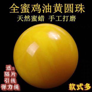 ��Ϟɢ���u���S����A������������ִ�������w����Ѫ�����