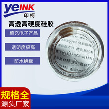 ���z�ܷ��Ӳ������48��ܛ���z׃�����·�����͸���^����ˮ