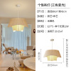 Ceiling lamp for living room, creative clothing for bedroom, cream brand cloth, lights, french style, internet celebrity