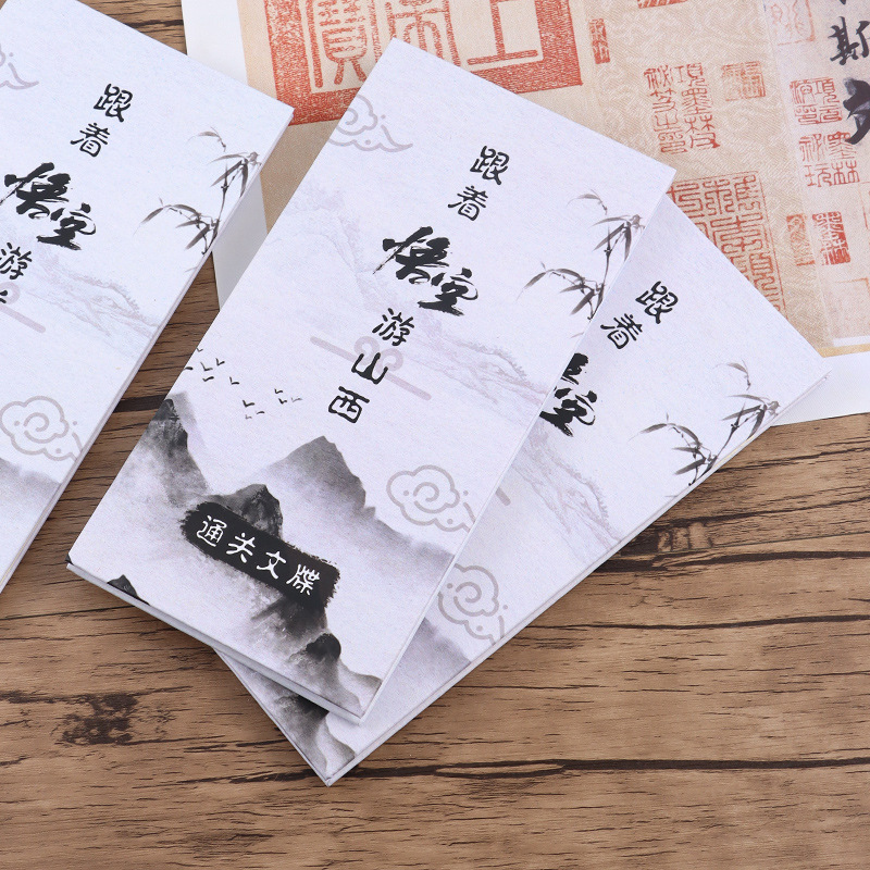 Travel customs clearance document stamped in this collection of…