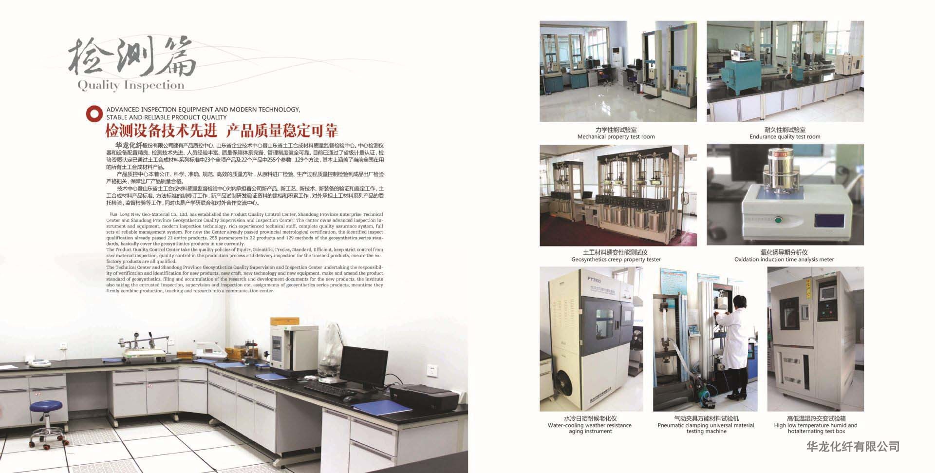 3691383069_996858505