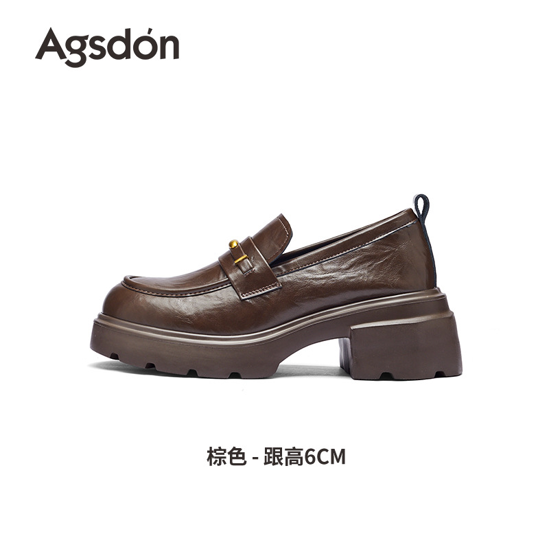 Zapatos de Lefour de fondo grueso para mujeres 2025, nuevos zapatos de invierno gigantescos con una falda de estilo británico zapatos de cuero pequeños zapatos individuales