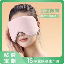 ���؃����p����{����С���z˯�����������ڹ�͸�ⲻ�ն�ȫ�o��