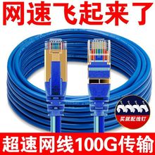 �f�׾W����ˮ���^����W�j����X�����B�Ӿ������҃������ǧ��