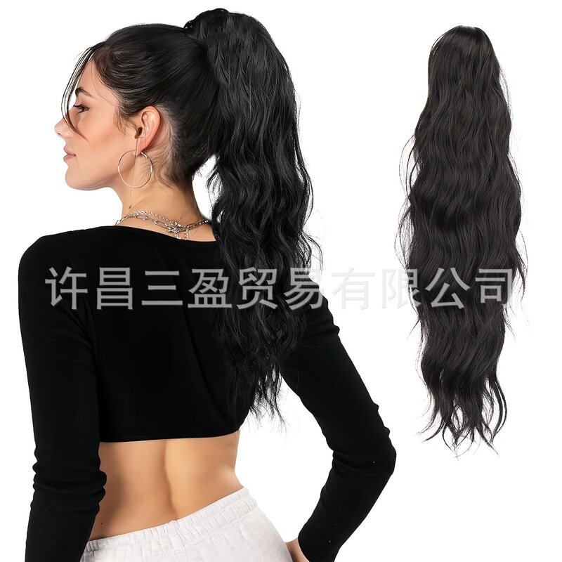 Black 16-inch ponytail wig fashion ponytail synthetic chemical fiber high temperature silk material Europe and the United States cross-border fake