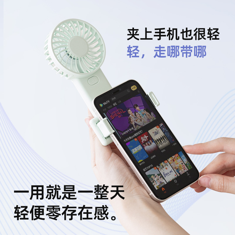 新しいデジタルディスプレイ高速ハンドヘルドファン長いバッテリー寿命強風 USB ターボファン屋外ポータブルミニファン|undefined
