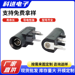 �S�Ҵ������aDC-0002E DC���^ĸ�� ���C���w���l���ĸ�^�Դ����