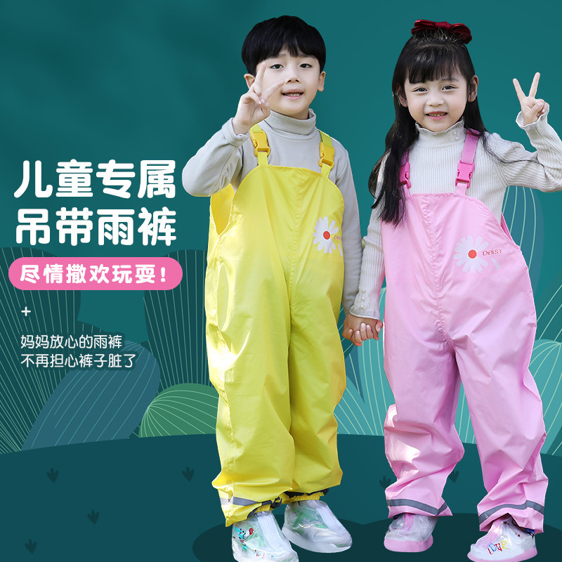 Children's suspenders cartoon 2-5 years old 3-8 years old kindergarten baby Primary School students outdoor park one-piece raincoat raincoat