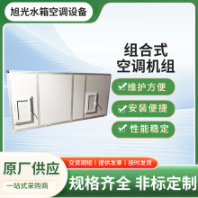 �����^�V�ӟ�ӝ�M��ʽ���{�C�M�L����5000-100000m&sup3;/h���¿�