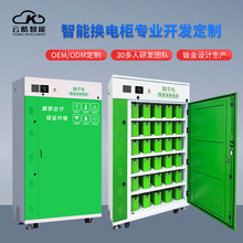 녿�ˮ������ȫ���30�}���ܳ�Q늙� �S��ֱ��늄�܇��Q늙�