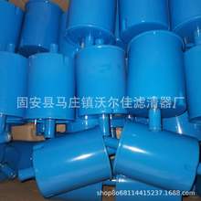 ��Ӧ  25967-80202ȼ������������о