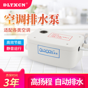 ���{��ˮ�ü����o��ȫ�Ԅ���ˮ�����{���ó�ˮ������ˮ��