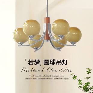 中古客厅吊灯法式卧室吊灯复古包豪斯餐厅灯vintage设计师主灯具-阿里巴巴