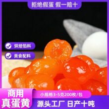 3-5��200ö�b���̵��S���ßo�������ͷ�ɳ���ӵ��S����決�W��
