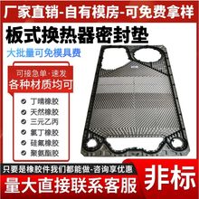 ��ʽ�Q�����ܷ�|�ܷ�Ȧ�z�l�z�|���z�|�ӟύ�Q�����I������|Ƭ