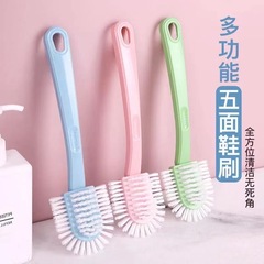 Five-sided shoe brush, household multi-functional shoe cleaning tool, durable soft-haired shoe brush, shoe brush does not damage shoes and clothing