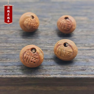 �ֹ�diy������ͯ����ĸ����Ұɽ�Һ˾��_朼t�K�M�°��ո����i