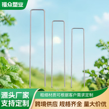 U�͵�ᔲ�ƺ���ݲ��̶���б�����S������\��ᔵ�Ĥ�̶������P�