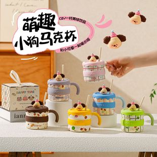 �����ɿ��������ֵ�մ��R�������k����ˮ���ӿɐۄ�����ֶY��Ʒ
