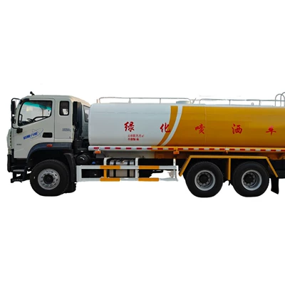 Reduction Maintenance Spray Truck, Suvarma maşınları