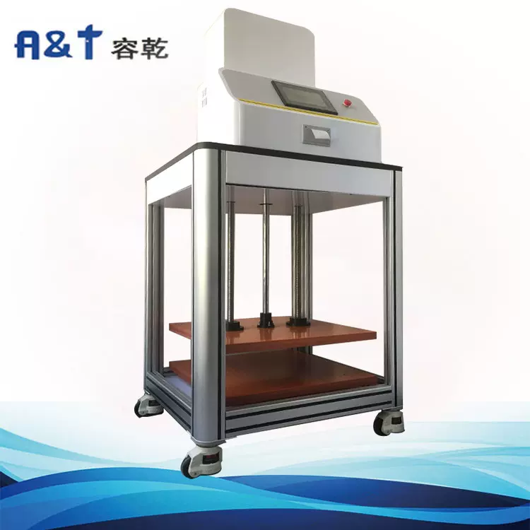 厂家供应 瓦楞纸箱抗压机 蜂窝板箱堆码试验机支持定制