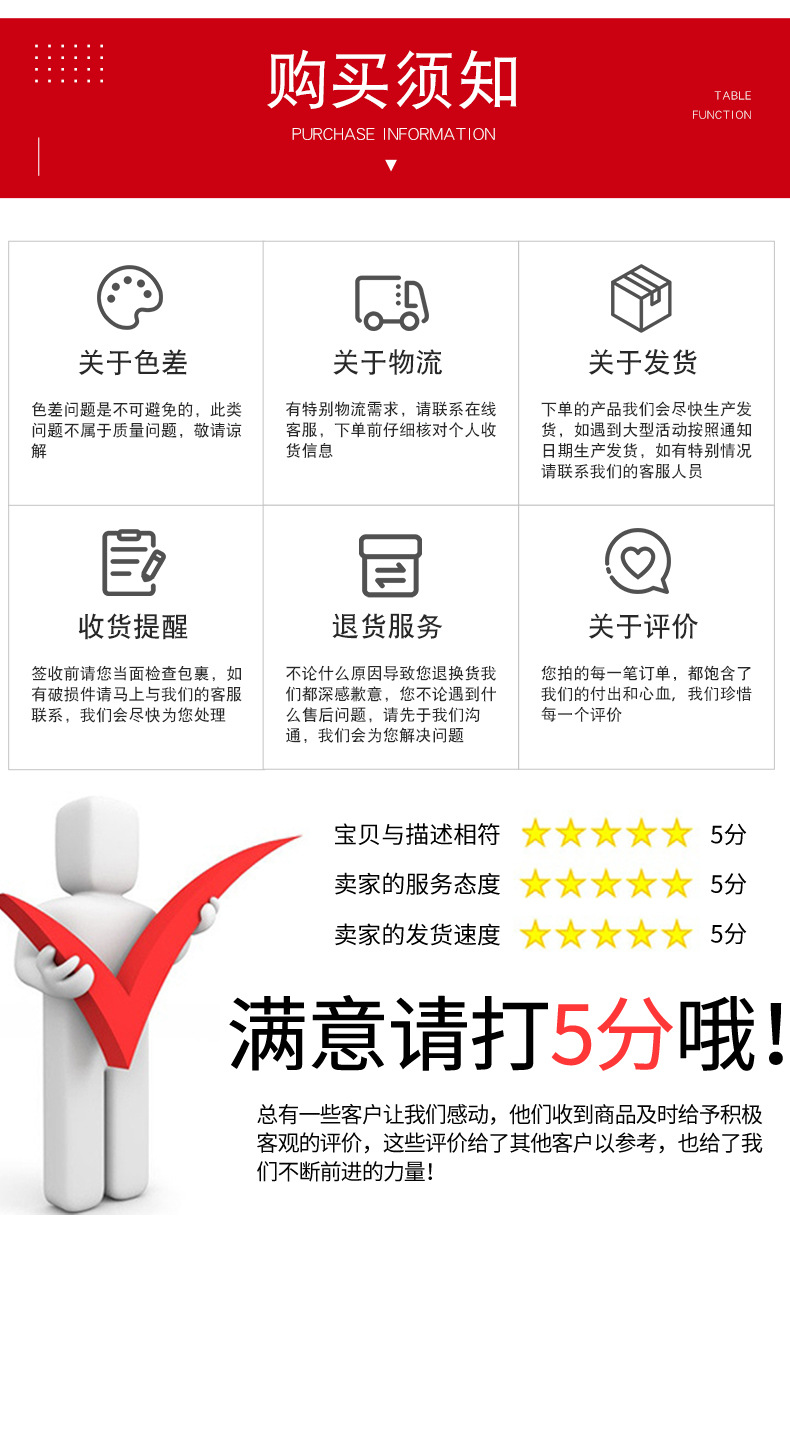 东莞市樟木头佳嘉毅胶贴制品厂---详情_13