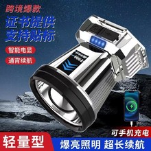 ����LED�����^���๦���h�䎧��@ݔ���L�m���^��¶�I��~̽�՟�