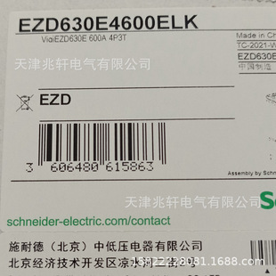 EZD630E4600ELK�ܚ���·��EZD630E TM600D 4P3D�ܚ���·��