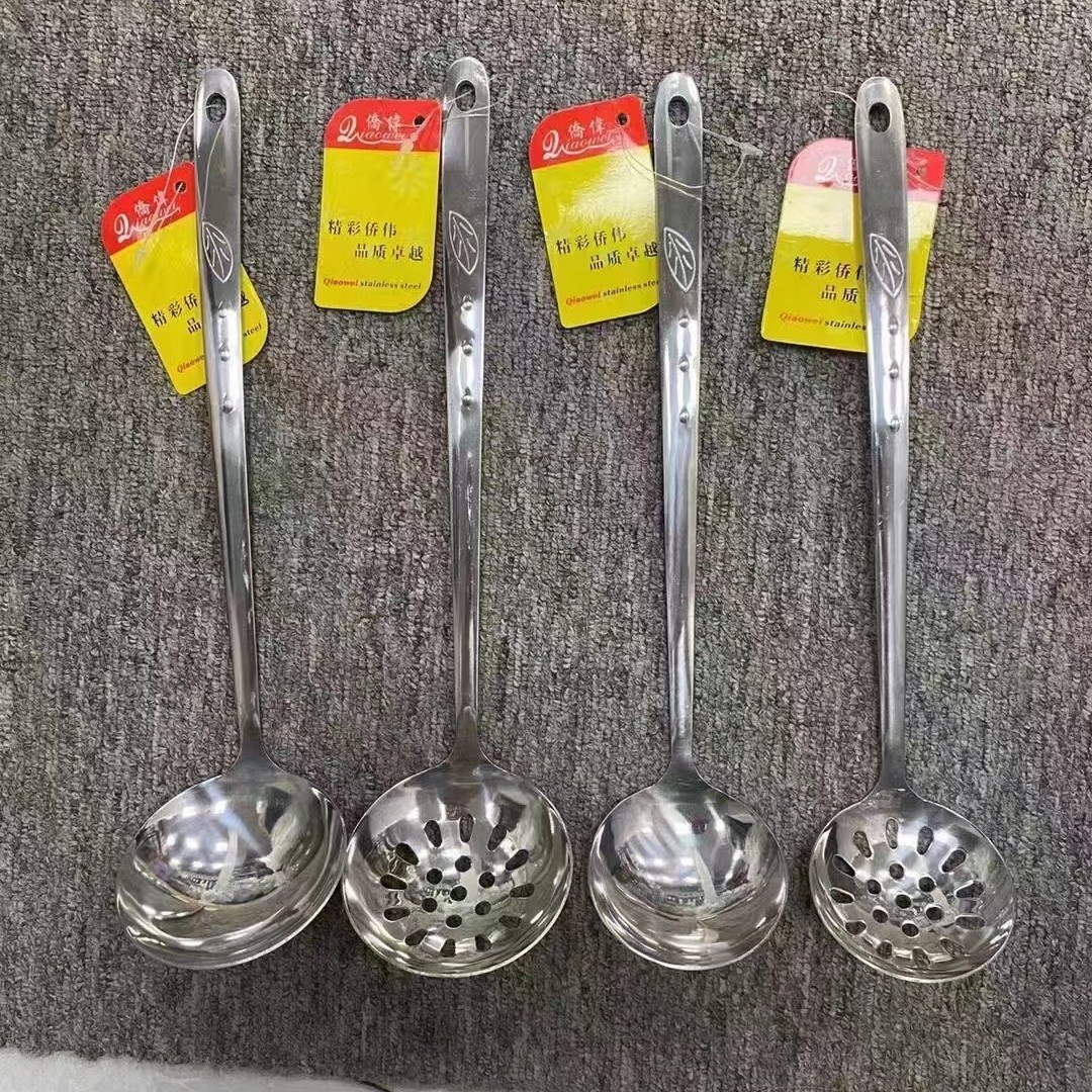 2마일 두꺼운 버전