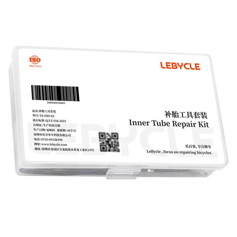 Herramienta de reparación de neumáticos de bicicleta traje neumático interior parche pegamento herramienta de reparación de neumáticos líquido artefacto