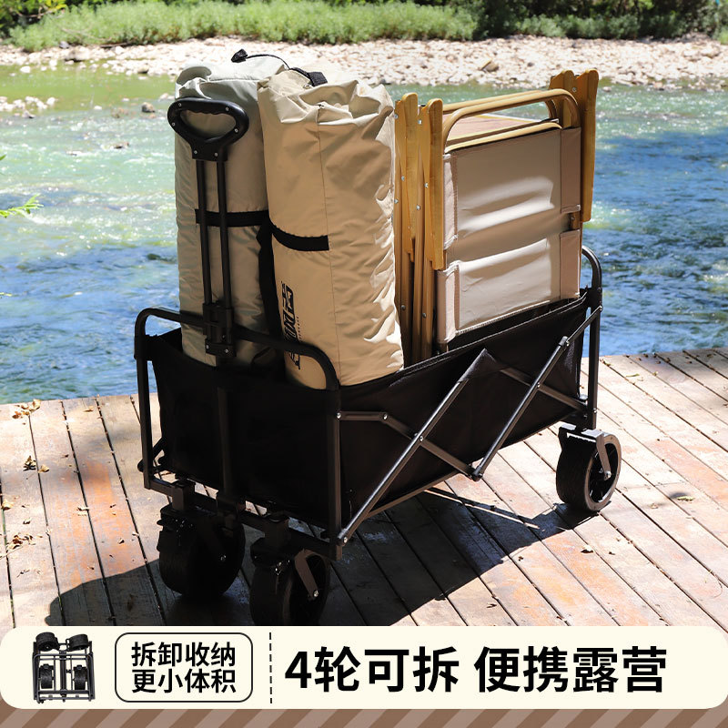 Outdoor Camping Cart Night Market Stall Folding Trolley with Off-Road Wheels for Camping and Trendy Use