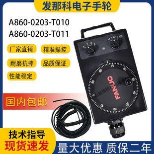 FANUC�l�ǿ������݆��A860-0203-T010/T011/T012/T013/T014/T015