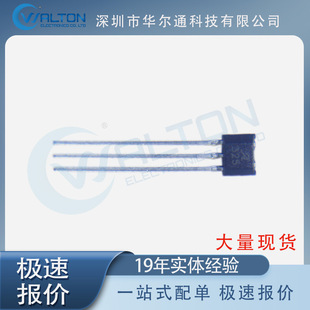 A1325LUA-T chip brand new SIP-3 package sensor IC in Stock Stock electronic components