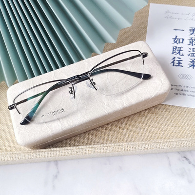 IP man glasses myopia Spectacle frame business affairs Refinement Solid Eyeglass frame High temperament