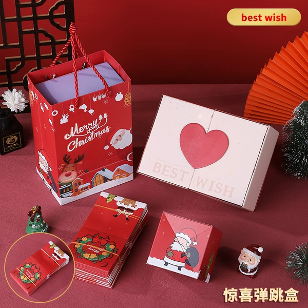Christmas style pink and white double-open gift box