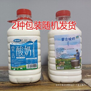 ���ɹż������خa����ԭ���y�������˃�ͯ��Ͱԭζԭ֭�I�B����