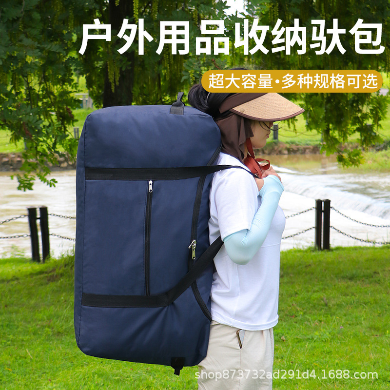 Backpack, Luggage Bag, Travel Bag, Backpack, Outdoor Waterproof Bag, Backpack, Thickened Oxford Cloth Waterproof Equipment Storage Bag