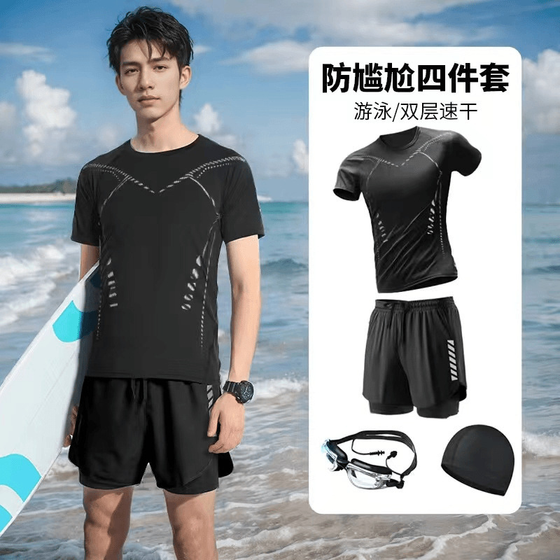 水着メンズスーツメンズ大きいサイズ水泳パンツ温泉トップスメンズ水泳パンツ恥ずかしい水泳用品一式セット|undefined