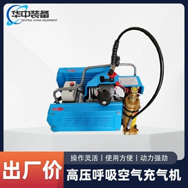 矿山施工设备;其他行业专用;轨道交通器材