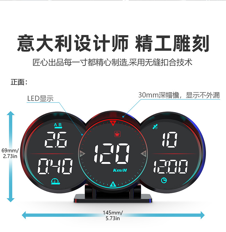Car Hud Head-Up Display Car Universal Beidou Satellite Speed Measurement Time Speed Alarm Head-Up Display G17