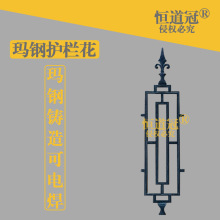 铸铁护栏花玛钢铸造围栏铁艺护栏配件仿古式围挡古窗式护栏可焊接