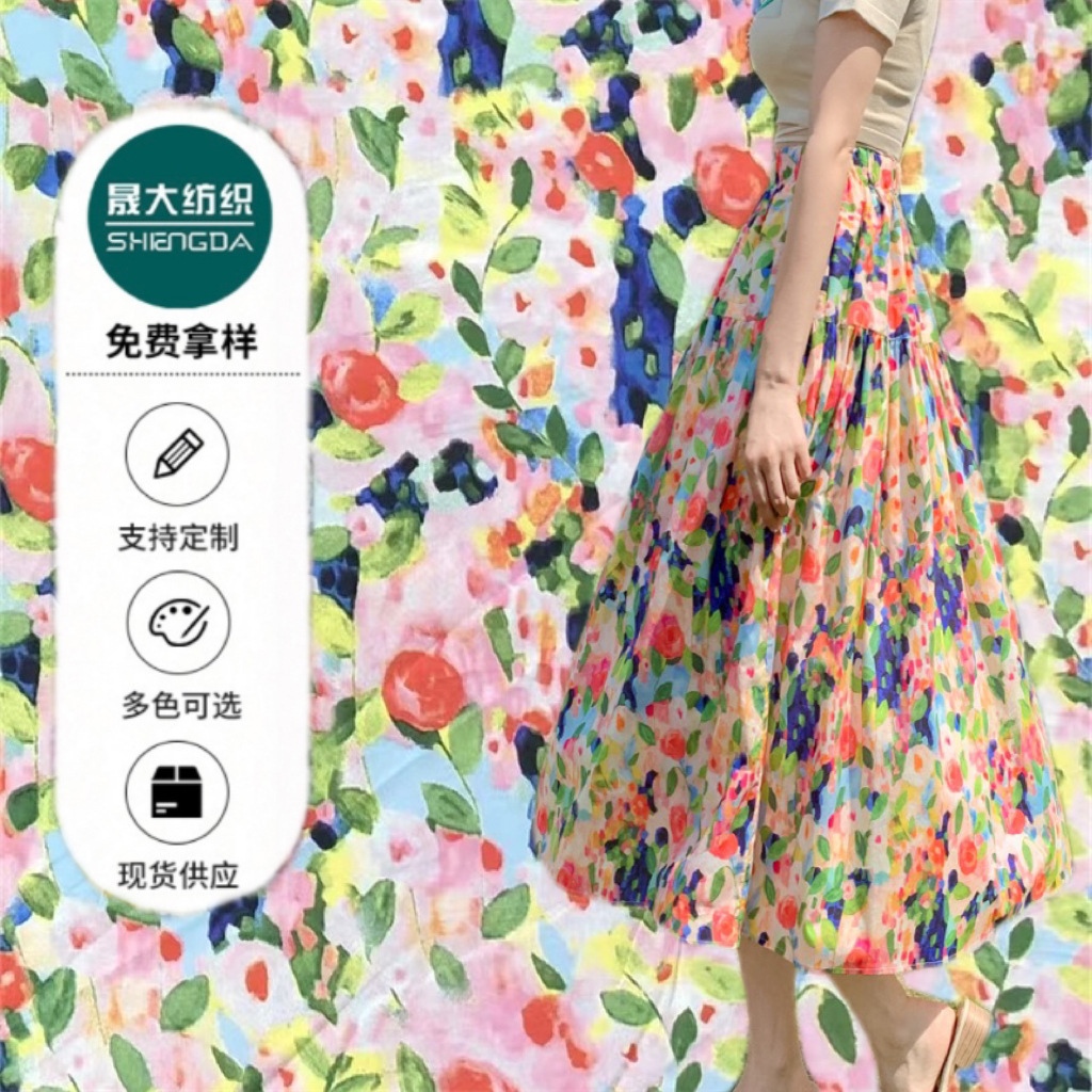 1 (고객 서비스를 상담하기 위한 주문의 상세)