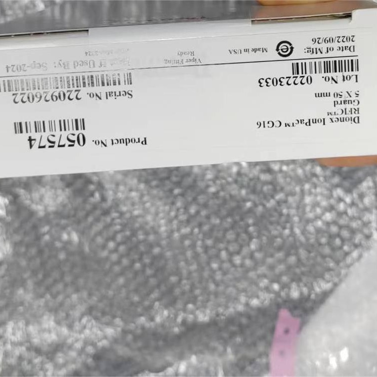057594 赛默飞AS15分析柱 阴离子交换色谱柱 用于大定量环进样器