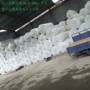 填充40-400g垫子家纺仿丝棉