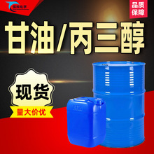 �����ջ����������ӡ�ᴺ��ʳƷ99.7�����黯���I������ ������