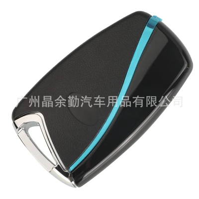 battery holder, Car Keys