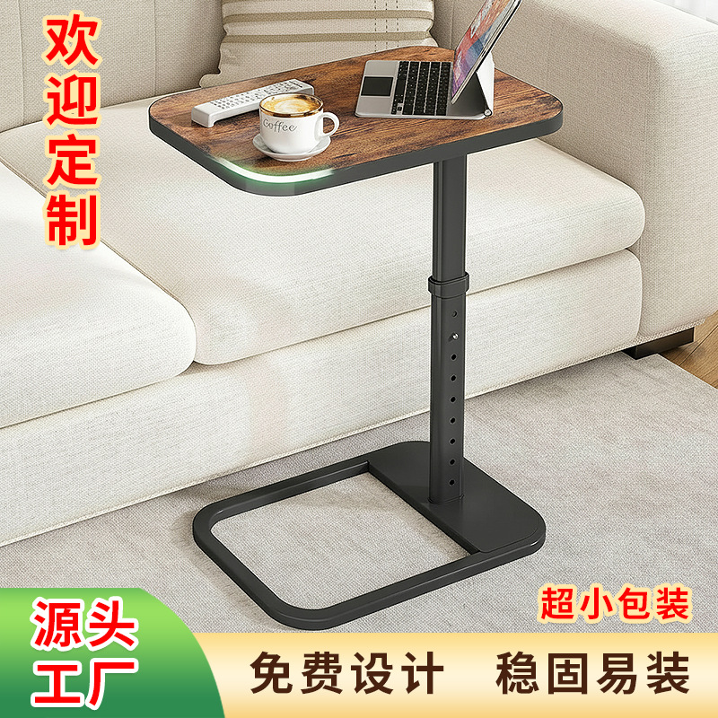 Amazon Movable Side Table Living Room Sofa Side Table Liftable Bedroom Bedside Small Side Table Balcony Coffee Table Corner Table