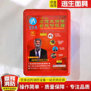 �^�Vʽ�����ԾȺ���������������߷�������Ƶ�����������