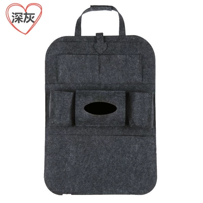 New multi-functional hanging bag car Car storage bag/box - dark-gray